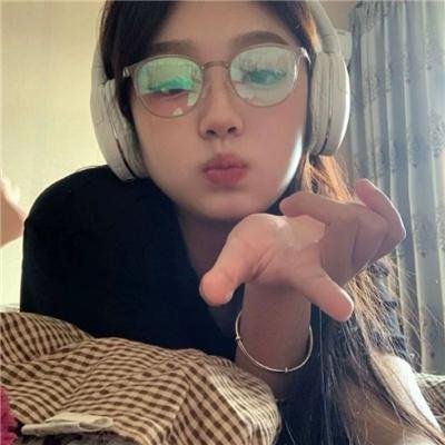 情惑